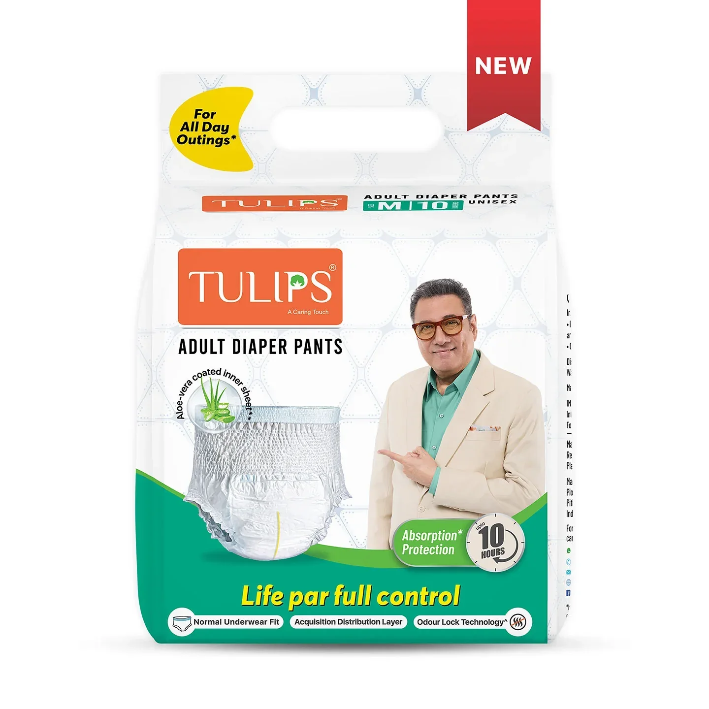 Adult Diaper Pants